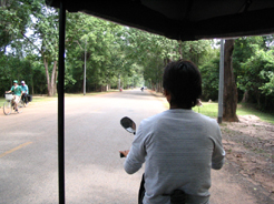 Cambodia